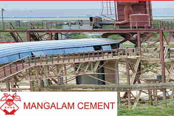Mangalam Cement开始商业生产