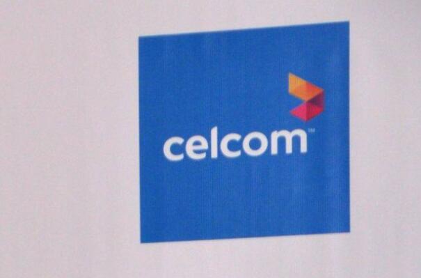 Celcom Axiata的盈利反映了Prihatin的提振