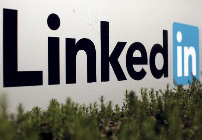 LinkedIn允许员工完全远程工作 消除对办公室的期望
