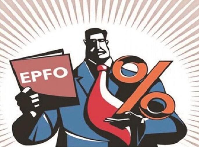 印度退休基金机构EPFO在4月至6月投资771.5亿卢比的股权