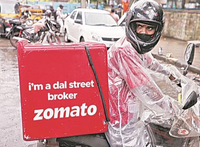 汇丰银行认为Zomato股票下跌19% 削减评级以降低