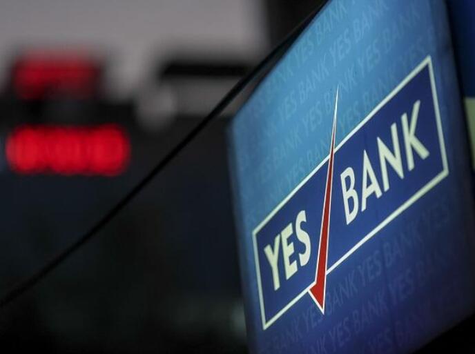 Yes银行着眼于自己的资产重建公司 邀请投资者的意向书