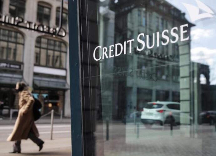 瑞士信贷增加风险资深人士加入瑞银和劳埃德银行的董事会