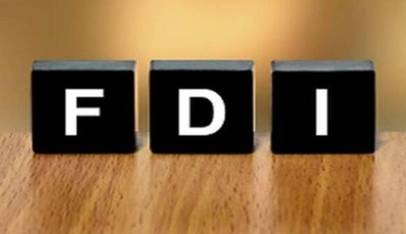 经济复苏 第一季度FDI股权流入猛增168%