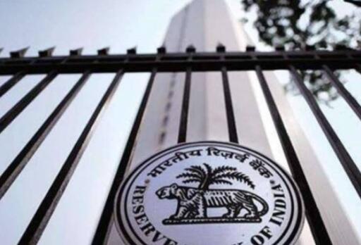 印度储备银行发起调查以获得货币政策的投入