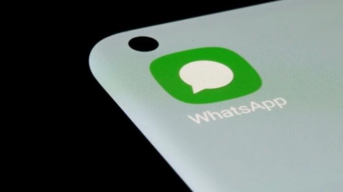 如果您使用此应用程序 您的WhatsApp帐户将被禁止