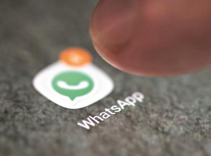 WhatsApp测试消息在90天后消失