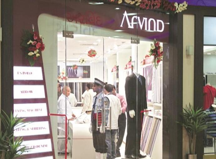 Arvind Fashions从投资者和推广方那里筹集了43.9亿卢比