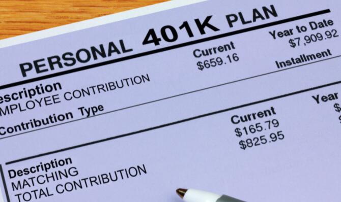 尽管401(k)非常受欢迎但它们可能不是您的最佳储蓄选择