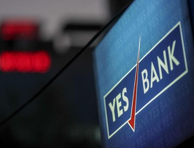 CRISIL将YES Bank的二级基础设施债券上调至BBB+