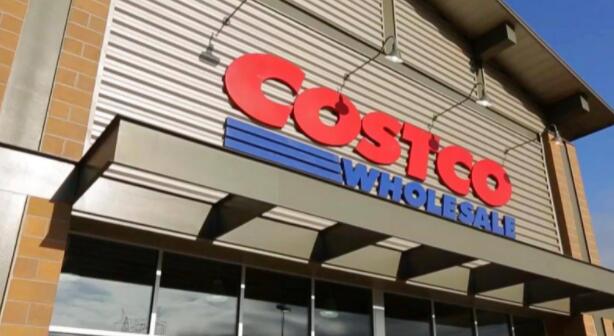 Costco的盈利在第四季度是否继续保持强劲增长