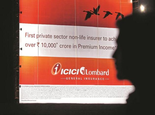 Bharti AXA合并后ICICI Lombard不再是ICICI银行的子公司