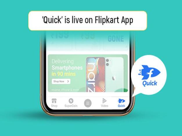 Flipkart Quick hyperlocal的目标是在90分钟内送达日常物品