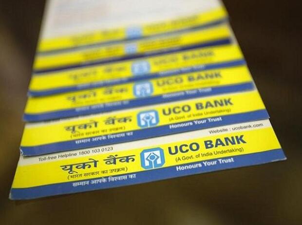 在印度央行解除对PCA的限制后 UCO银行的业务量增长了16%