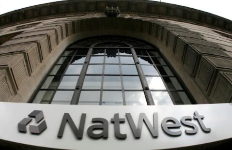 英国的NatWest在承认洗钱失败后面临3.4亿英镑的罚款