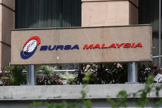 马来西亚证券交易所开盘走高 但随后回落