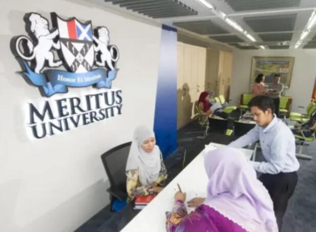 Meritus大学为基础课程提供奖学金