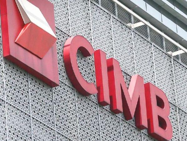 CIMB为居外IQI的客户提供融资