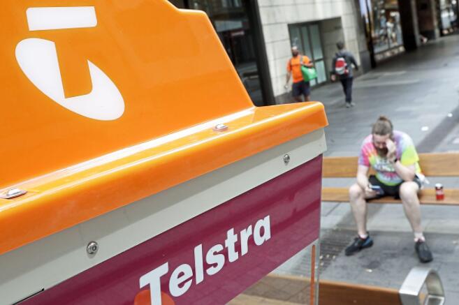 Telstra同意收购Digicel Pacific