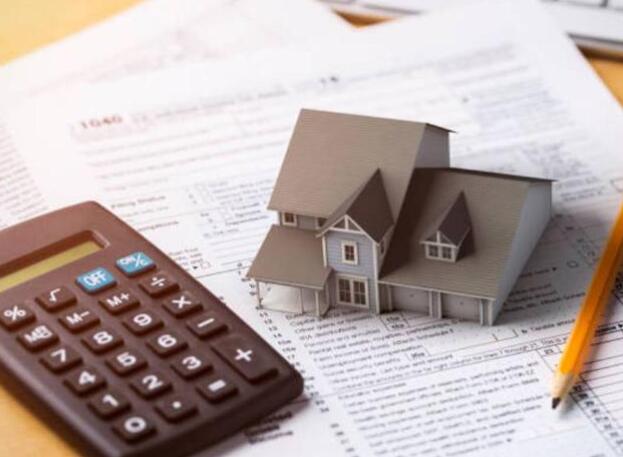 PNB将超过500万卢比的住房贷款利率下调0.5个百分点