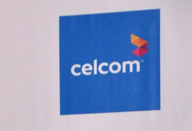 TCS和Celcom是大规模数字化转型的合作伙伴