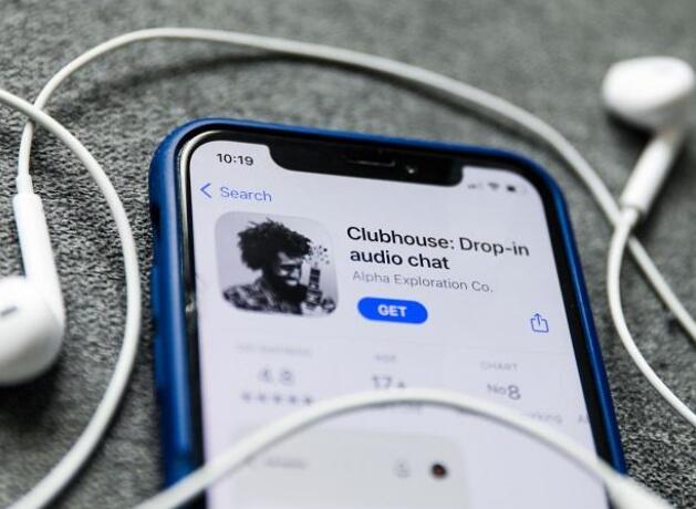 Clubhouse可能正在开发Waves 一个邀请朋友聊天的功能