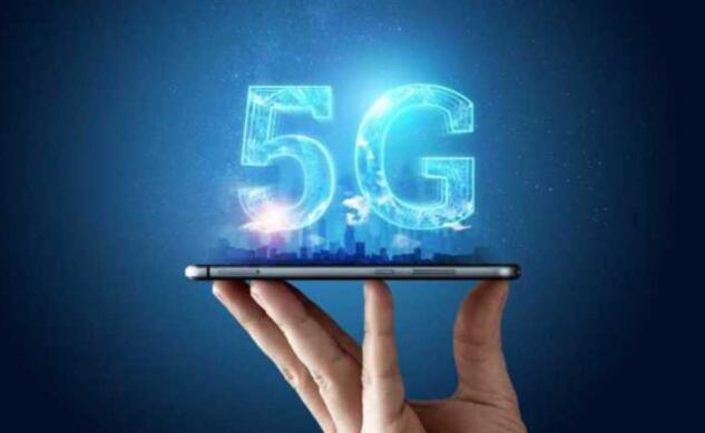 马来西亚国家数字通信公司表示马来西亚的5G服务将在12月前准备就绪