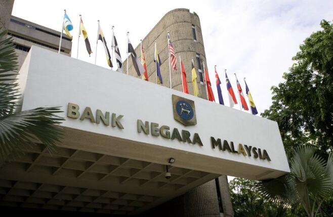 有贷款申请困难的中小企业可以寻求马来西亚国家银行的帮助