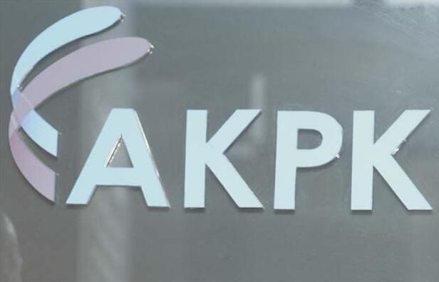 RHB和AKPK支持B50客户