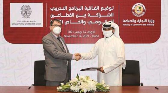 交通部与卡塔尔乔治城大学签署合作协议