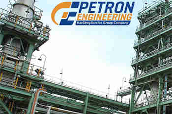 Petron Engineering收到价值110卢比的订单;股价超过15％