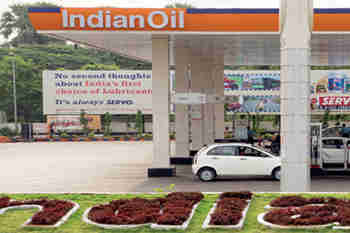 印度石油跃升4％;可以由GSPC的Mundra终端