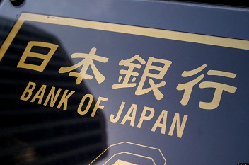 日本银行保留稳定的货币政策