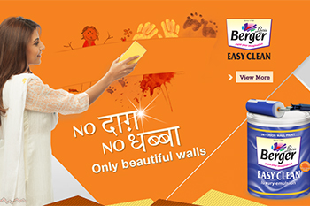 Berger涂料在古吉拉特邦建立2400 kl /年混合植物