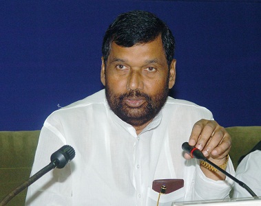 包含脉冲价格的步骤：Ram Vilas Paswan.