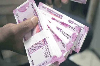 RBI将ATM撤回限额提高到10000卢比