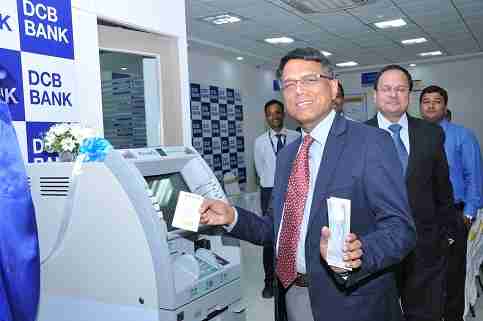 DCB银行在班加罗鲁推出基于Aadhaar的ATM