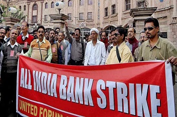 2017年2月7日的银行罢工
