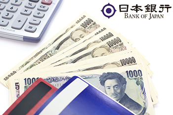 日本报告了2月的当前账户盈余