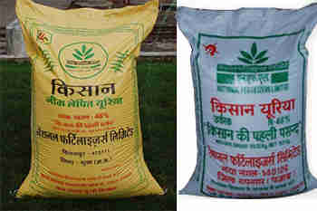 国家肥料：恢复肥料公司的恢复Sindri单位