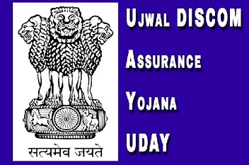 Assam和Telangana加入潮流：从Uday计划中受益