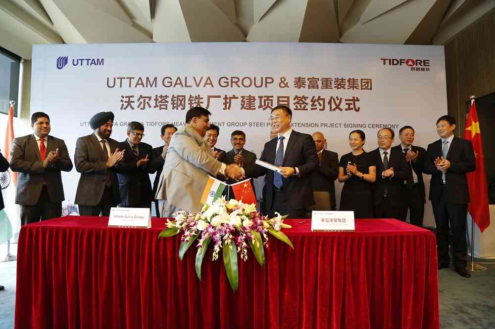 Uttam Group＆Tidfore为Wardha扩展项目签署了150亿美元的投资协议
