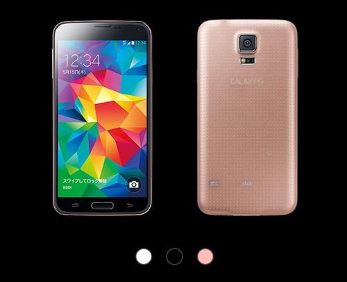 三星Galaxy S5在印度发布 定价将超过51000卢比