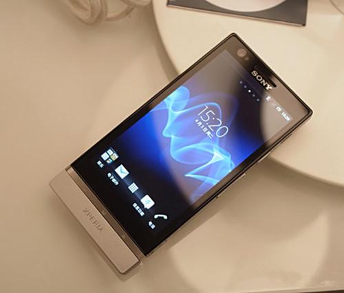 索尼为Xperia M推出了安卓4.3的果冻豆更新