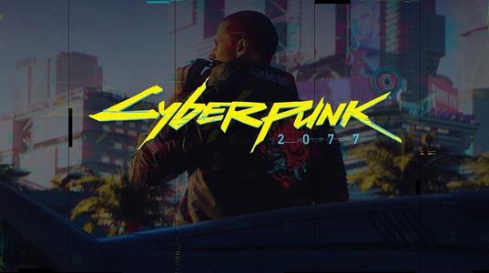 Cyperpunk 2077预告片将于下周发布