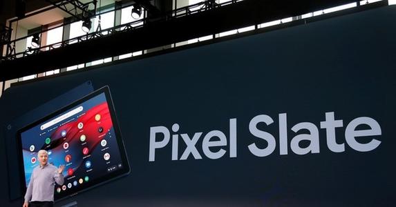 PixelSlate谷歌的规格价格或平台会威胁到iPad和Surface吗
