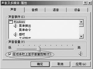 教大家安装系统,提示说abort:10100 invalid switch batc怎么办