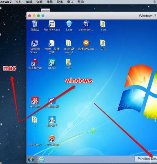 教大家Mac重装系统,以后准备再装Windows,给Mac分区的建议?