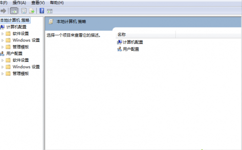 教大家Window7系统怎么关闭windows media center功能