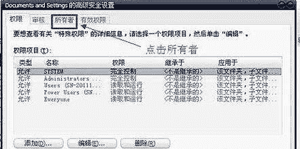 教大家批量清理拉圾系统崩溃怎么办?